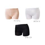 ボックスショーツ ボーイズレッグ レディース | PlusNao | 詳細画像5 