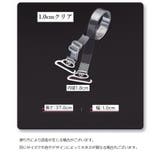 ブラストラップ 2本1組 ブラジャーストラップ | PlusNao | 詳細画像12 