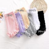 ペチパンツ オーバーパンツ タップパンツ | PlusNao | 詳細画像11 