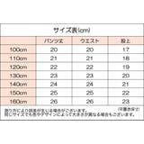 ペチパンツ オーバーパンツ タップパンツ | PlusNao | 詳細画像12 