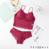 ブラジャー ショーツ ブラショーツ | PlusNao | 詳細画像15