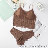 ブラジャー ショーツ ブラショーツ | PlusNao | 詳細画像16