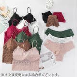ブラジャー ショーツ ブラショーツ | PlusNao | 詳細画像7