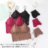 ブラジャー ショーツ ブラショーツ | PlusNao | 詳細画像9