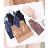 ノンワイヤーブラ ワイヤレス ブラジャー | PlusNao | 詳細画像9 