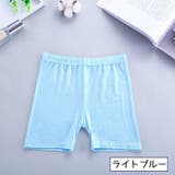 オーバーパンツ インナーパンツ 子供 | PlusNao | 詳細画像13 