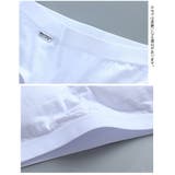 インナーセット ジュニアブラ ショーツ | PlusNao | 詳細画像10 