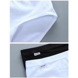 インナーセット ジュニアブラ ショーツ | PlusNao | 詳細画像11 