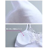 インナーセット ジュニアブラ ショーツ | PlusNao | 詳細画像8 