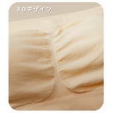 チューブトップブラ レディース 女性 | PlusNao | 詳細画像12 
