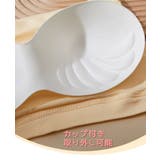 チューブトップブラ レディース 女性 | PlusNao | 詳細画像14 