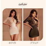 セクシーランジェリー タイトワンピース レディース | PlusNao | 詳細画像15 