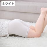 スパッツ オーバーパンツ レギンス | PlusNao | 詳細画像12 