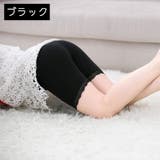 スパッツ オーバーパンツ レギンス | PlusNao | 詳細画像14 