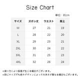 スパッツ オーバーパンツ レギンス | PlusNao | 詳細画像16 