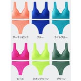 ブラジャー ショーツ 上下セット | PlusNao | 詳細画像14