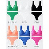 ブラジャー ショーツ 上下セット | PlusNao | 詳細画像15