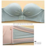 ストラップレスブラ 2way ブラジャー | PlusNao | 詳細画像13