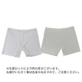 ボックスショーツ レディース 女性用 | PlusNao | 詳細画像11 