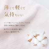 ノースリーブインナー すご～く伸びる レディース | PlusNao | 詳細画像2 