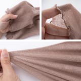 ノースリーブインナー すご～く伸びる レディース | PlusNao | 詳細画像7 