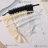 ブラカバー レディース 胸元カバー | PlusNao | 詳細画像13