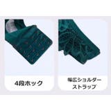 ノンワイヤーブラ フルカップ レディース | PlusNao | 詳細画像16