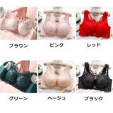 ノンワイヤーブラ フルカップ レディース | PlusNao | 詳細画像17