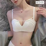 ノンワイヤーブラ 単品 レディース | PlusNao | 詳細画像14