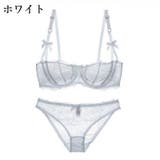 ブラジャー ショーツ 上下セット | PlusNao | 詳細画像2