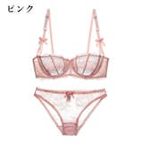 ブラジャー ショーツ 上下セット | PlusNao | 詳細画像3