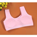 ジュニアブラ ハーフトップブラ カップ付き | PlusNao | 詳細画像3