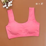 ジュニアブラ ハーフトップブラ カップ付き | PlusNao | 詳細画像4