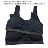 ジュニアブラ ハーフトップブラ カップ付き | PlusNao | 詳細画像7