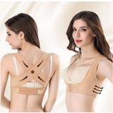 補正下着 姿勢サポーター バストリフター | PlusNao | 詳細画像12 