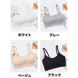 ノンワイヤーブラ ハーフトップブラ ブラジャー | PlusNao | 詳細画像16 