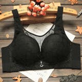 ノンワイヤーブラ ブラジャー 女性下着 | PlusNao | 詳細画像8