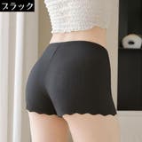 ペチパンツ ペチコート 3枚組 | PlusNao | 詳細画像12 