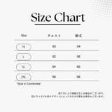 ペチパンツ ペチコート 3枚組 | PlusNao | 詳細画像15 