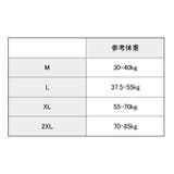 ペチパンツ ペチコート 3枚組 | PlusNao | 詳細画像16 