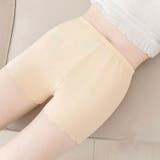 ペチパンツ ペチコート 3枚組 | PlusNao | 詳細画像2 