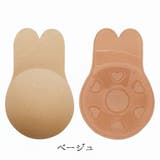 ニップレス ニップルカバー シリコンブラ | PlusNao | 詳細画像2 