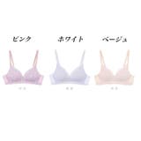 3 4カップブラ ノンワイヤー | PlusNao | 詳細画像12