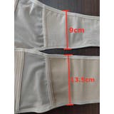 骨盤ベルト 妊婦帯ベルト 腹帯 | PlusNao | 詳細画像13 