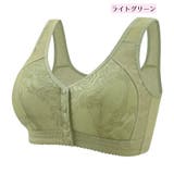 ブラジャー フルカップ ノンワイヤー | PlusNao | 詳細画像12