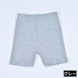 オーバーパンツ 子供 キッズ | PlusNao | 詳細画像14 