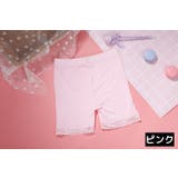 オーバーパンツ 子供 キッズ | PlusNao | 詳細画像16 