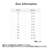 ウエストニッパー コルセット ボディシェイパー | PlusNao | 詳細画像13 