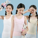 タンクトップ キャミソール 子供用 | PlusNao | 詳細画像2 