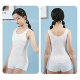 タンクトップ キャミソール 子供用 | PlusNao | 詳細画像3 